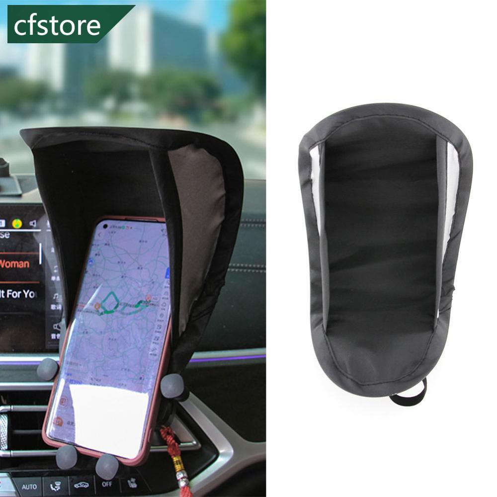 Cfstore 1Pc 汽車儀表板手機防曬遮陽罩手機傘遮陽罩適用於摩托車自行車汽車防燙汽車內飾配件 V9Y2