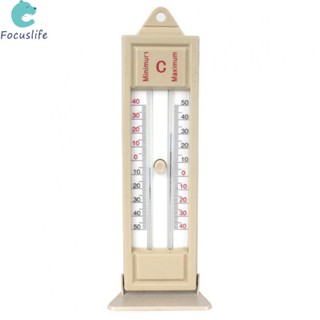 壁掛式溫度計室內室外安裝花園溫室家用濕度計