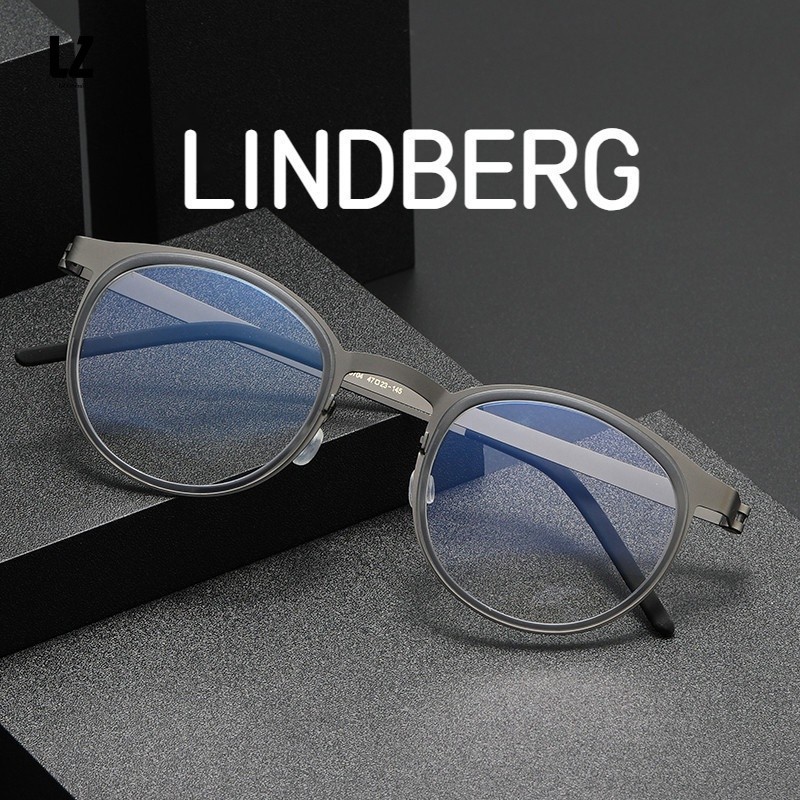 【LZ鈦眼鏡】薑文衕款眼鏡男 純鈦鏡框 林德伯格衕款LINDBERG 9704+復古可配度數近視防藍光眼鏡框