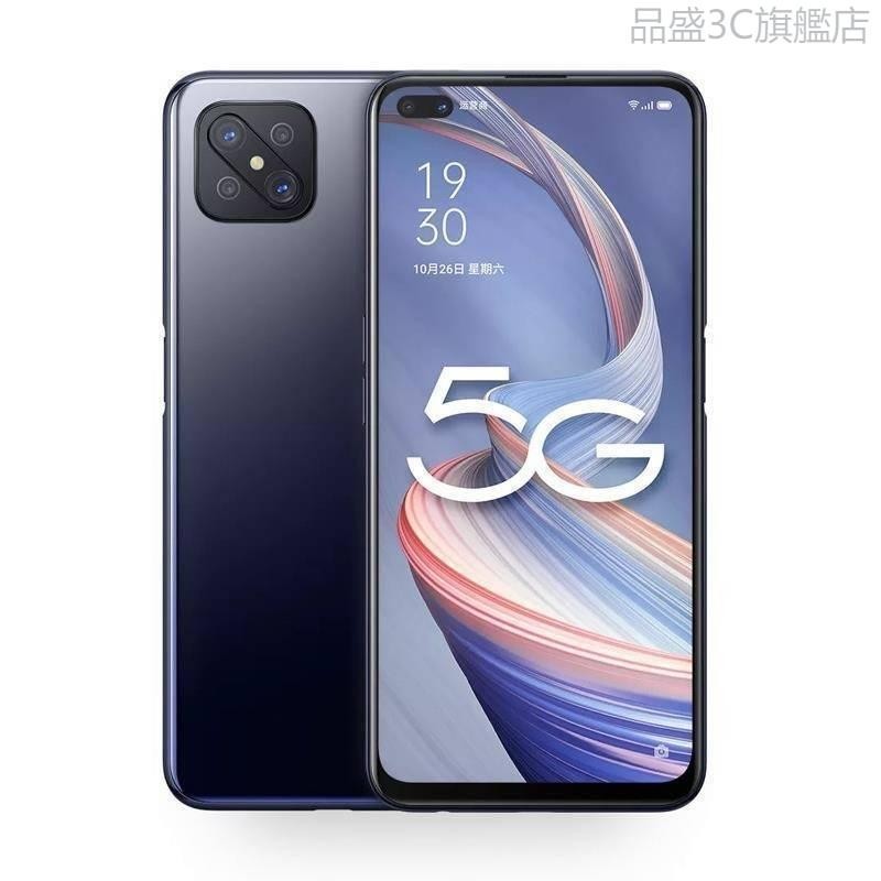 【品盛3C旗艦店】台版OPPO A92s/Reno4Z  原裝正品 5G手機 12+256G 内建Google 福利機/