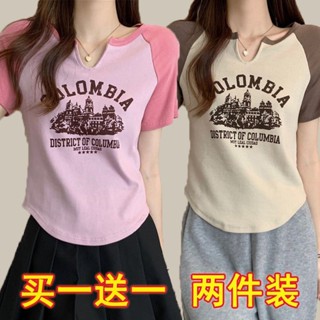 大碼胖妹妹200斤美式復古氣質顯瘦短款v領短袖t恤女裝夏季上衣ins|時尚短袖T恤|ins潮上衣