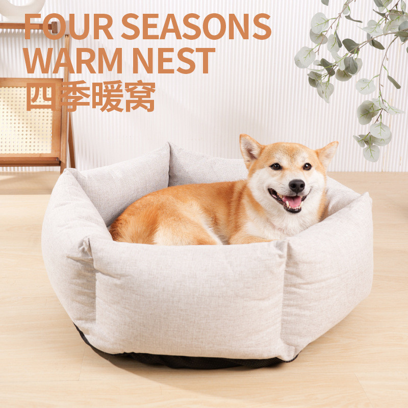 狗窩夏季可拆洗四季通用寵物狗床墊子大型小型犬貓窩泰迪狗狗睡墊