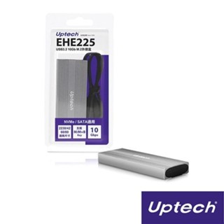 Uptech 登昌恆 EHE225 USB3.2 10Gb M.2外接盒 - 綠風潮