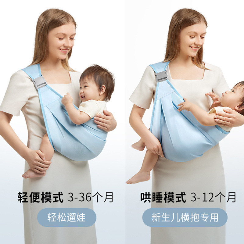嬰兒背巾寶寶橫抱式平躺餵奶抱娃神器綁帶腰凳背巾