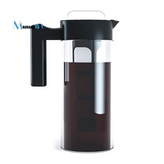 1300 毫升濃縮咖啡機冷泡冰咖啡機兩用過濾咖啡和茶壺濃縮咖啡冰滴壺玻璃壺