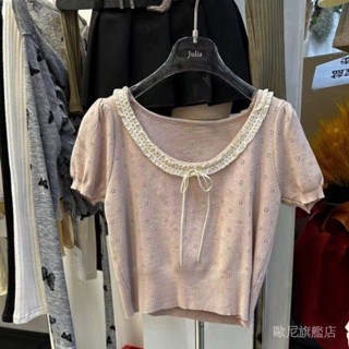 法式甜美蕾絲花邊短袖針織T恤設計感上衣