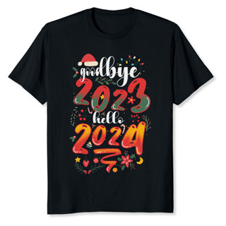 再見 2023 Hello 2024 新年快樂搞笑聖誕 T 恤