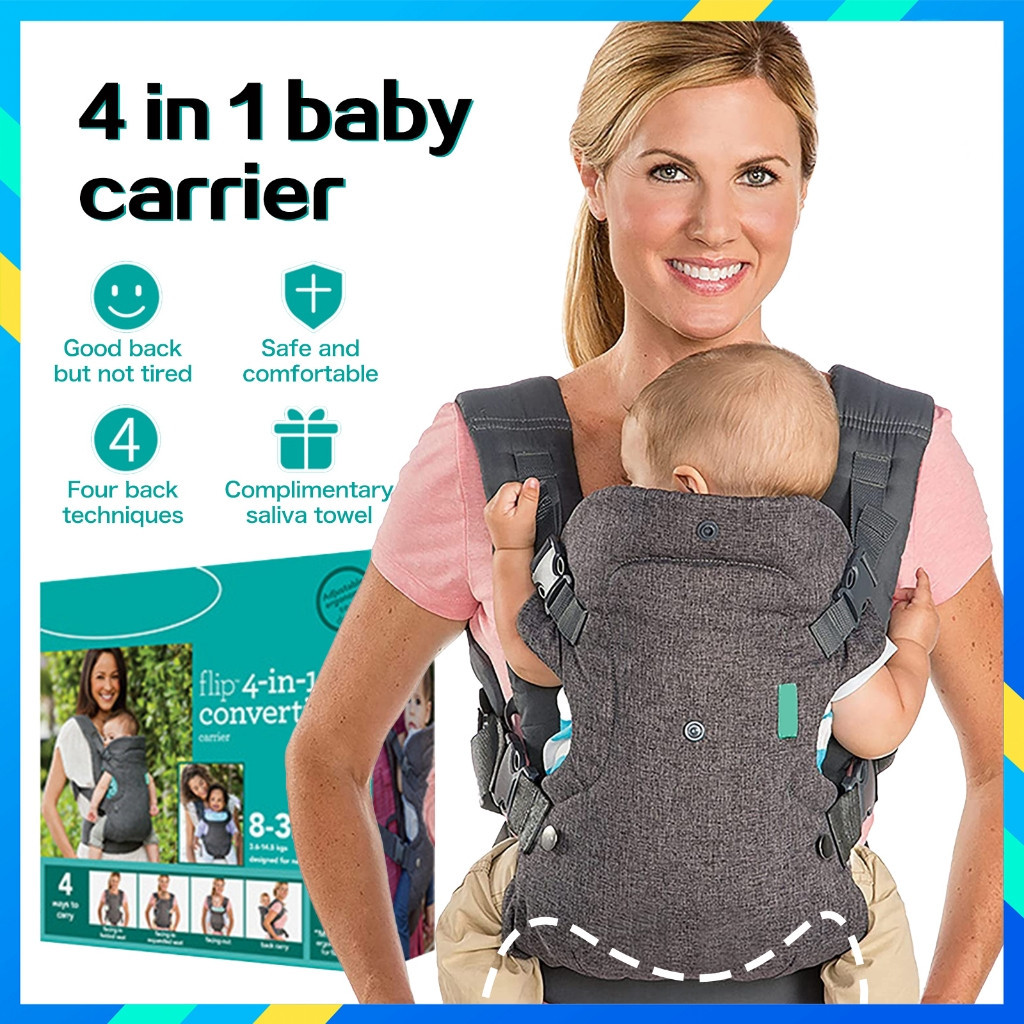 Infantino 嬰兒背帶 4 合 1 多功能嬰兒背帶面進出前背帶嬰兒背帶新生兒人體工學
