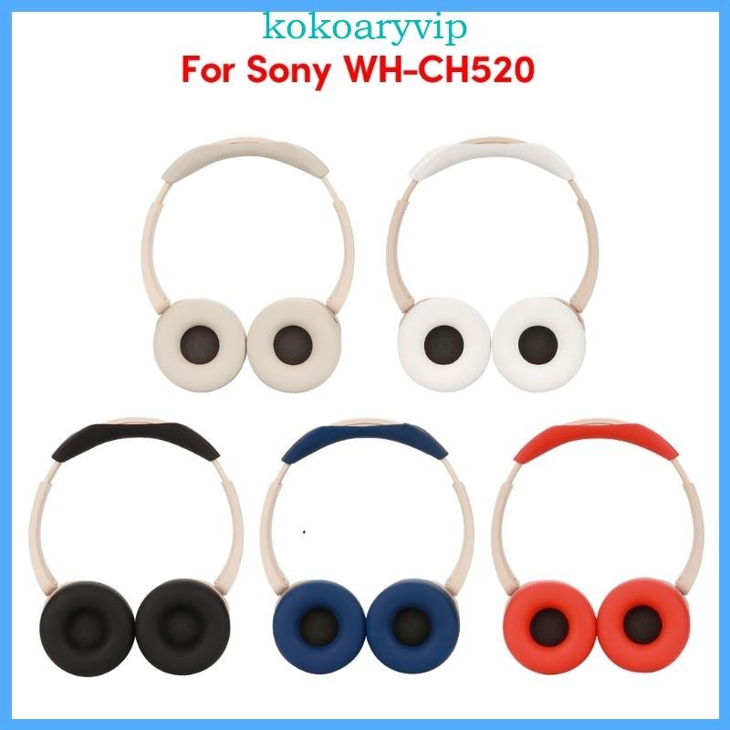 Kok 專業耳墊套適用於 WH CH510 耳機舒適矽膠套