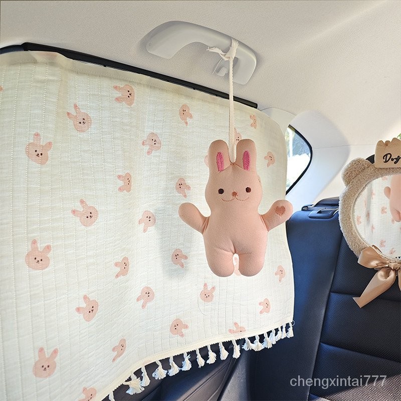 嵌入式軌道車窗遮陽簾寶寶汽車窗簾嬰兒車用防晒兒童純棉遮陽板