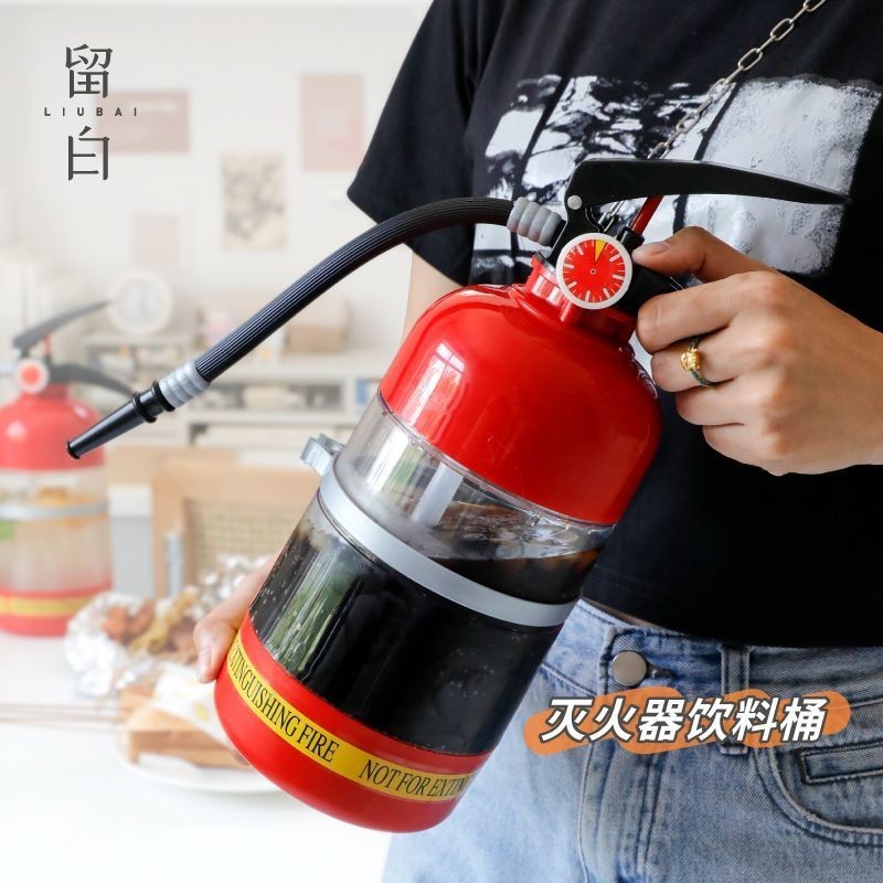 搞怪滅火器水壺飲料桶隨手杯新款網紅創意啤酒機水杯手壓式飲水機