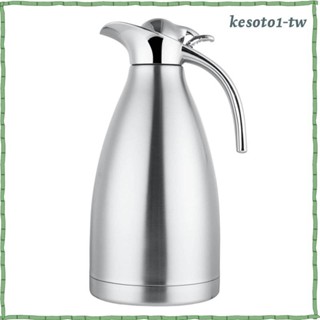 [KesotoaaTW] 不銹鋼保溫咖啡壺水壺真空保溫壺茶壺