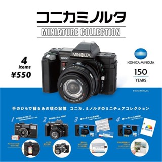 現貨 Kenelephant 轉蛋 扭蛋 konica minolta相機模型 照相機 單眼相機 底片 相本 富士通販