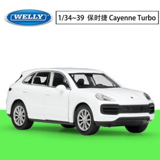 WELLY威利1：36保時捷 卡宴Cayenne Turbo模擬合金汽車模型回力車