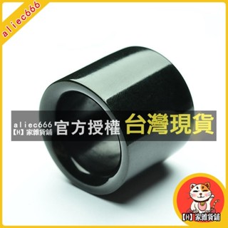 【H】家雜貨鋪 男士天然墨玉戒指 玉扳指 玉石老九門高檔大氣玉指環
