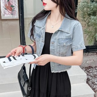 ⭐LOVELY愛出貨⭐美式春秋款短款牛仔外套夏季女炸街小個子港味短袖上衣外搭薄款東大門款 韓系 韓款 小香風