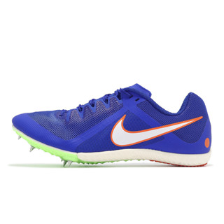 Nike 田徑鞋 Zoom Rival Multi 男鞋 釘鞋 藍 橘 跑鞋 運動鞋 [ACS] DC8749-401