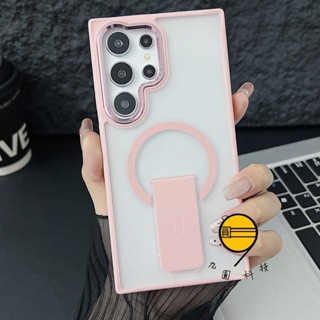 多功能磁吸支架殼 金屬鏡頭框 隱形支架 適用 三星 S25 S24 Ultra S25+ S23 手機殼 保護殼 防摔殼