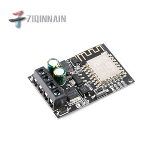 Sinilink欣易聯WIFI手機遠端控制器模組5V-36V智能家居手機APP
