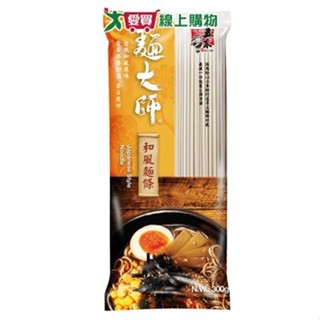 五木 麵大師和風麵條(300G)【愛買】