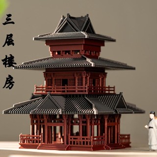 🚀臺灣出貨🚀環保資料微景觀造景古風建築擺件模型3D列印亭臺樓閣亭子魚缸水陸缸盆景