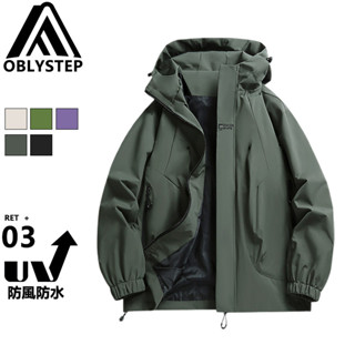 【OBL服飾】衝鋒衣外套 臺灣出貨 男女同款 防風防水夾克 S-4XL 大碼夾克 騎行服 登山服 戶外運動外套 單衝