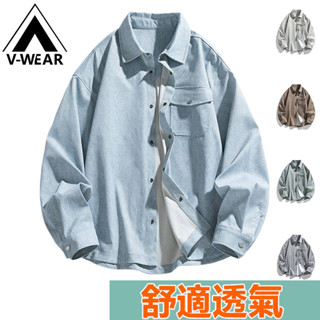 【V-W品牌】高品質上衣 品質牛仔外套 牛仔襯衫 牛仔夾克 外套 韓版外套 休閒外套 夾克 防風夾克 立領夾克 立領外套