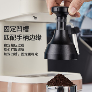 [24h出貨]新款咖啡布粉針51/53/58mm咖啡機配件結塊打散工具針式布粉器批髮