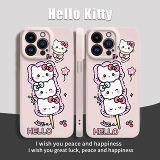 少女粉棒棒糖Hello Kitty 軟殼 硬殼 全包防摔 手機殼 適用於iPhone 16promax 13 11 12