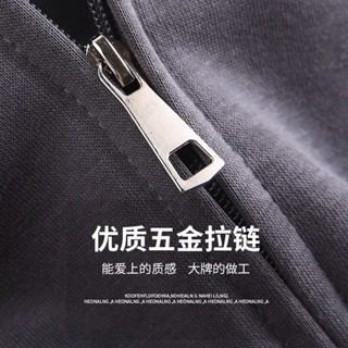優選男裝 外套 拉鍊衛衣定 制印logo工作服連帽長袖開衫加絨班服來圖訂 做外套 拉鍊 風衣 防風防水 衝鋒衣 sam