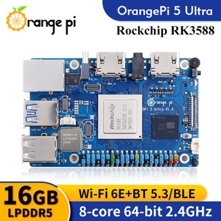 Orange Pi 5 Ultra 16GB LPDDR5 Ram RK3588 搖滾開發板 WIFI 6E+BT5.3