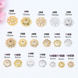 宏雲Hongyun-tc- (100pcs)包金保色鏤空花托花帽珠託隔珠隔片水晶配飾手工diy串珠飾品配件