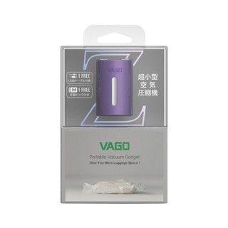 VAGO Z旅行真空壓縮收納器/ Type-C/ 紫 eslite誠品