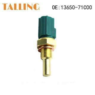 SUZUKI MAZDA 13650-71c00 冷卻液水溫傳感器適用於鈴木馬自達 Geo 雷克薩斯福特雪佛蘭豐田捷豹沃