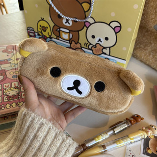 日系可愛中古絕版輕鬆熊 毛絨公仔 大筆袋化妝包筆文具盒rilakkuma 大容量 學生文具收納袋 鉛筆盒 卡通筆袋 筆袋