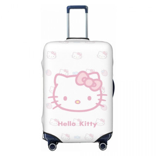 三麗鷗 Hello KITTY 行李套 SANRIO KT 防水防塵彈性套用於行李保護旅行箱套防