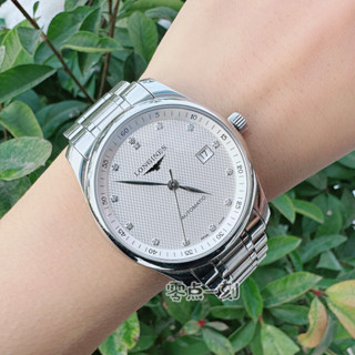 Longines 名匠40MM全自動機械男士手錶L2.793.4.77.6