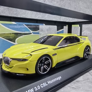 1/18 NOREV BMW 寶馬 CSL 3.0 概念車 原廠合金汽車模型絕版車模