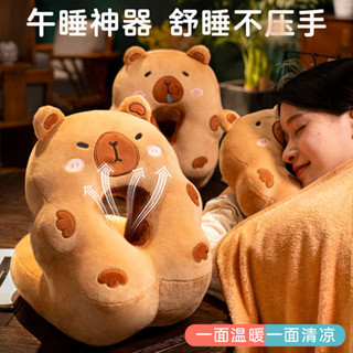 午睡枕 趴睡枕頭 抱睡枕 水豚午睡枕趴睡枕小學生辦公室睡覺神器兒童桌子午休枕頭抱枕趴枕