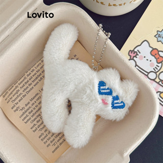 Lovito 可愛卡通毛絨娃娃女用包配件 LFA59121
