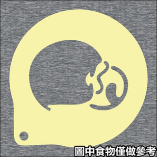現貨ღ拉花模具ღ 蠟筆小新3寸/4寸糖粉篩 噴花模 餅幹印花模 咖啡拉花木糠杯模具