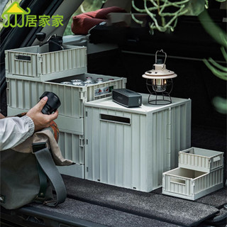 居家家 美拉德色系摺疊收納箱 衣櫃收納 家用超大塑膠整理箱 車用後備箱衣服玩具