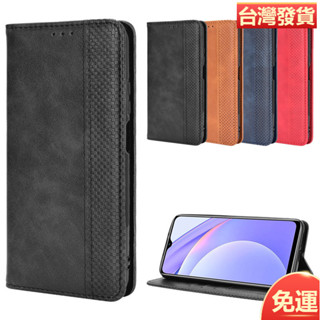 日本書本式側掀皮套 紅米Note9 4G版手機殼Redmi 9 Power手機皮套磁吸翻蓋插卡保護殼保護套素面手機殼