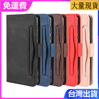 sharp 夏普S7手機套SHARP Android One S7多卡槽手機殼翻蓋皮套保護外殼