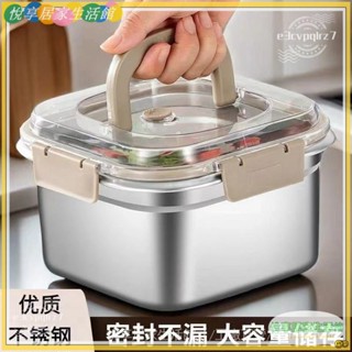悅享好物丨 304/316不鏽鋼保溫飯盒 分格便當盒 午餐盒 餐盒 飯盒 保鮮盒 餐具 便當盒 新款不銹鋼保鮮盒 餐具