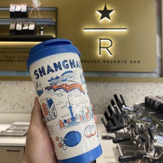 [限定款]Cafe星巴BTS城市隨行杯 簡約隨身馬克杯 精緻咖啡杯 mini杯 星巴克保溫杯正版