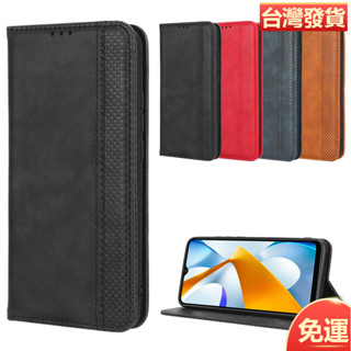 適用小米POCO C40手機殼皮套Xiaomi Poco C40保護殼磁吸翻蓋插卡