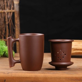 【熱賣】單個主人泡茶杯家用紫砂陶瓷喝茶過濾帶把帶蓋水杯茶杯男杯子