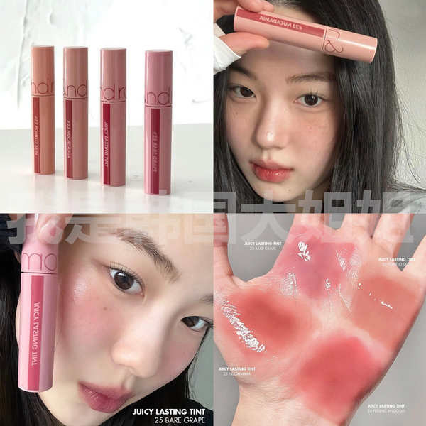 romand 唇膏 romand romand 唇釉 韓國Romand 鏡面脣釉果汁水膜玻璃脣釉23#NUCADAMIA