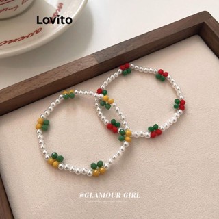 Lovito 可愛水果蔬菜珍珠水果手鍊女式 LFA26374